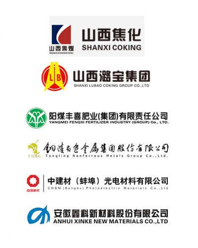 山西省、安徽省、甘肅省部分案例