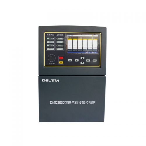 DMC3000氣體報(bào)警控制器
